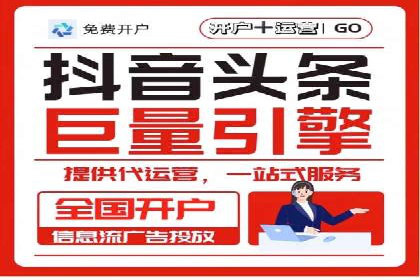 百度网络推广实战经验：案例解读，教你轻松实现营销目标