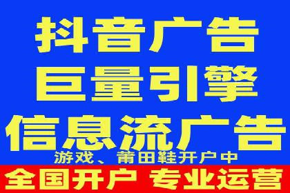 百度关键词推广费用与效果的关系